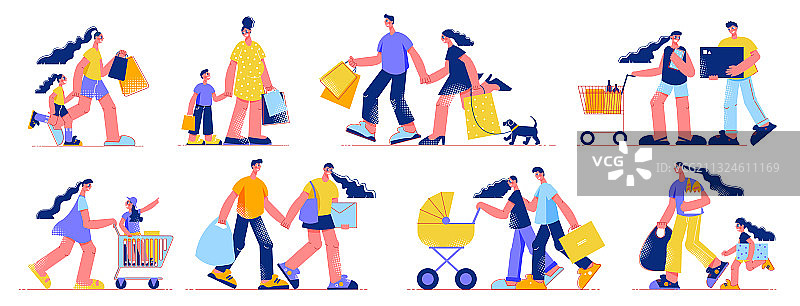 家庭购物扁平化合集图片素材
