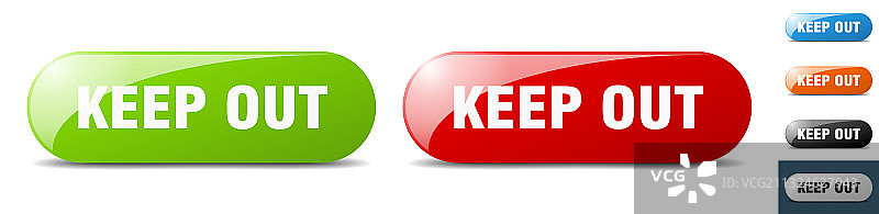 勿入按钮钥匙标志组合图片素材