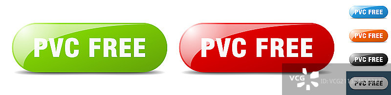 无PVC按钮键标志按钮套装图片素材