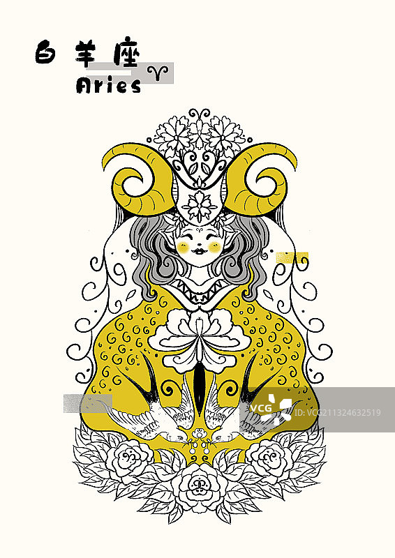 十二星座插画之白羊座图片素材