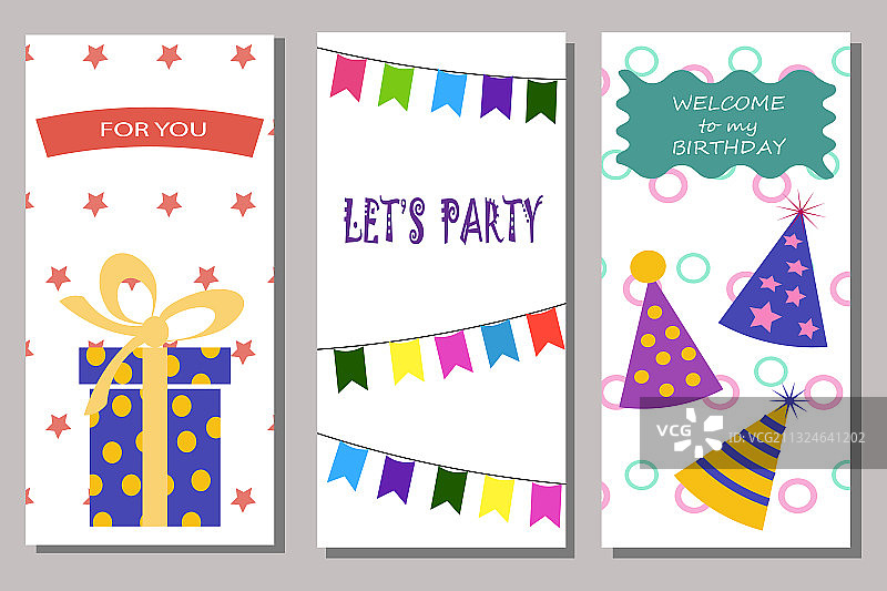 生日快乐模板合集图片素材