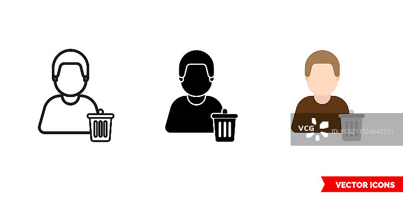 三种颜色黑白垃圾工图标图片素材