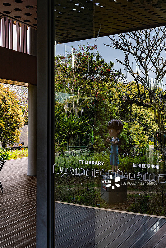 深圳福田香蜜公园-福田区图书馆图片素材