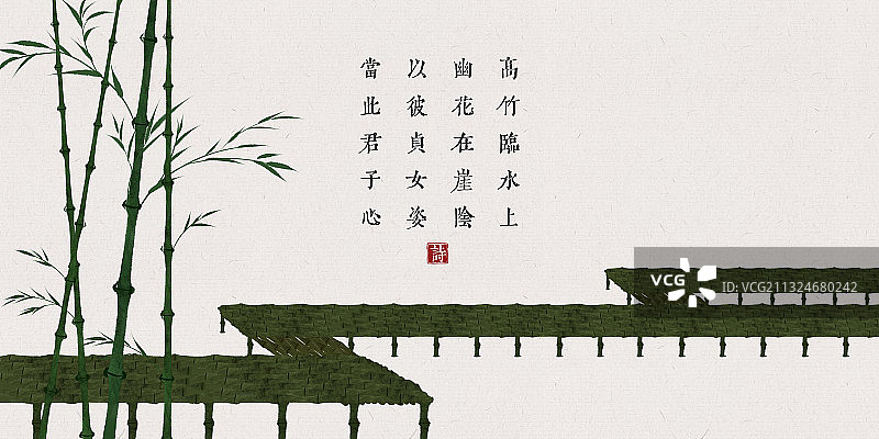 中国风古诗词插画展板竹间图片素材