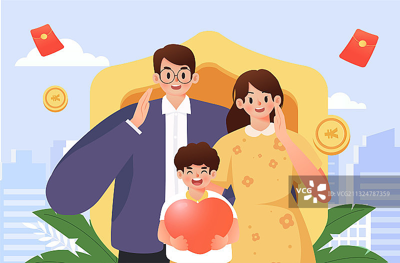 家人健康保险插画图片素材