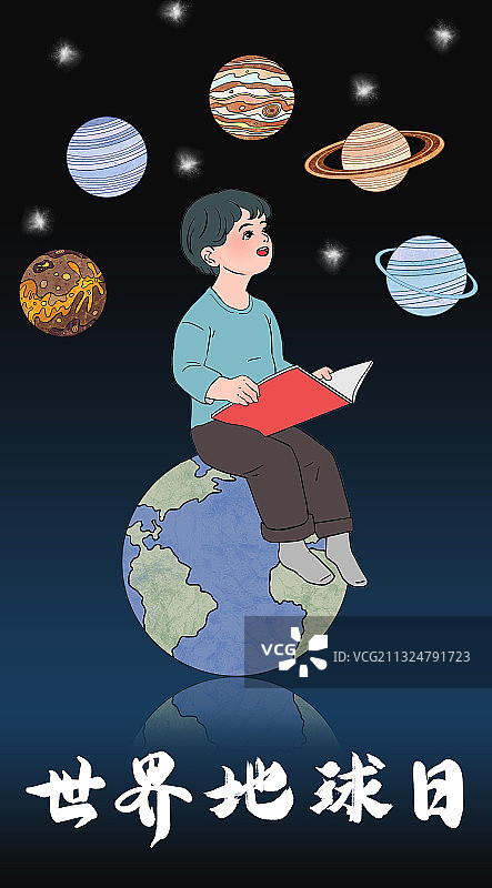 世界地球日图片素材