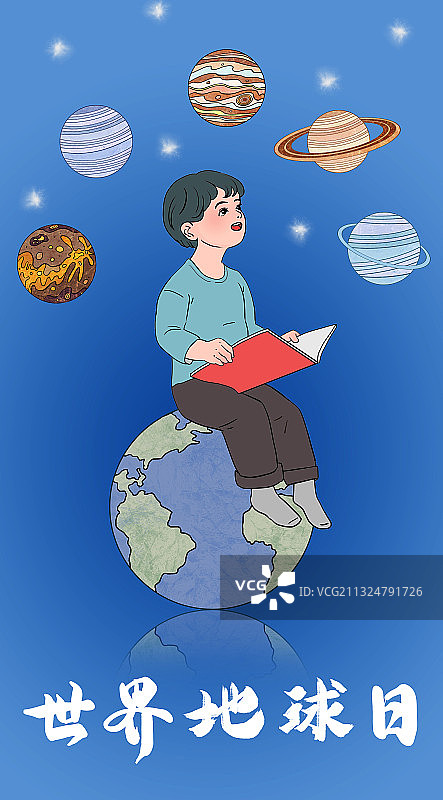 世界地球日图片素材