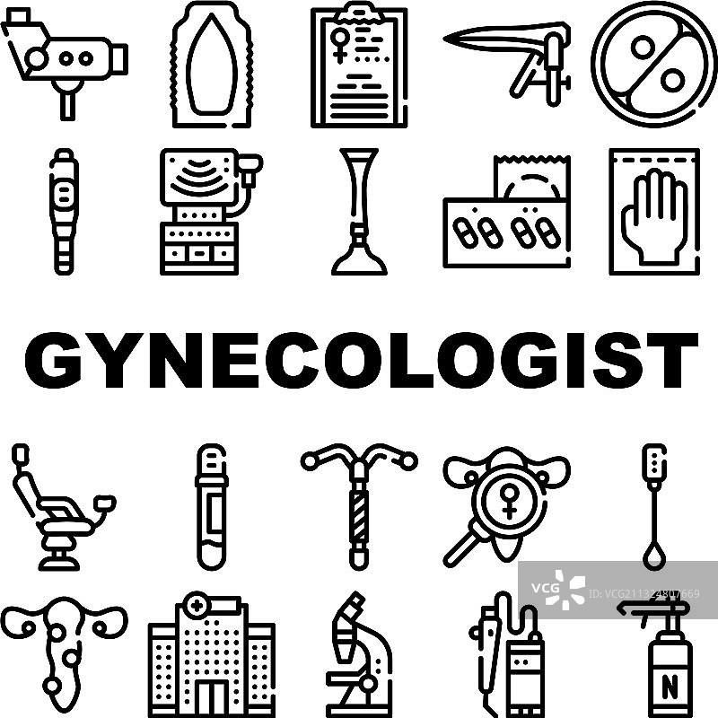 妇科治疗系列图标图片素材