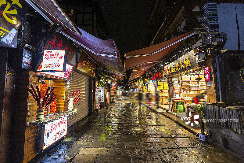 重庆市磁器口古镇夜景图片素材