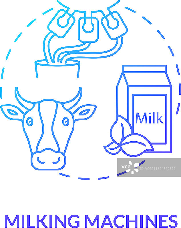 挤奶机蓝色渐变概念图标图片素材