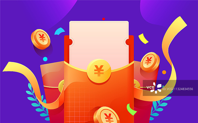 打开的红包运营活动矢量插画素材图片素材