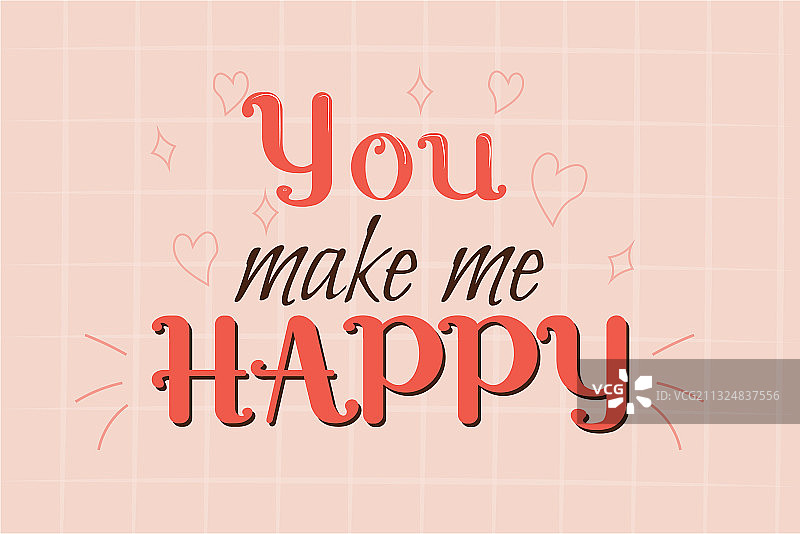 你让我快乐语录排版图片素材