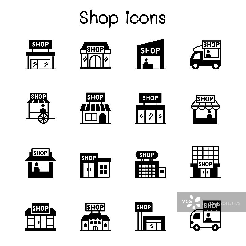 商店图标套装图片素材