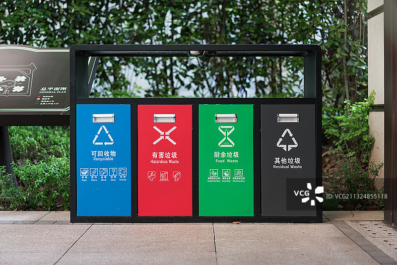 新垃圾分类垃圾桶图片素材