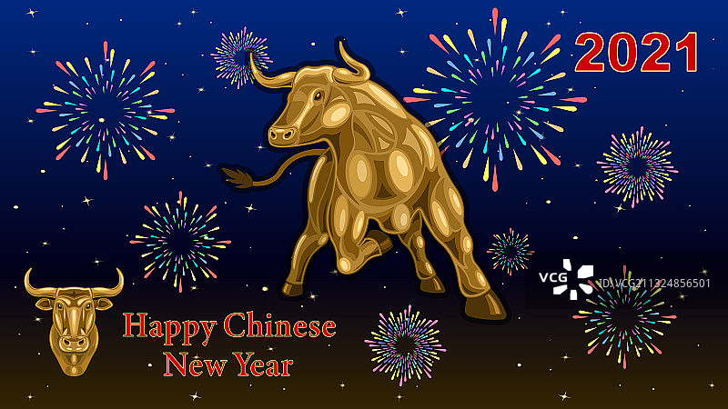 金色金属牛年素材图片素材