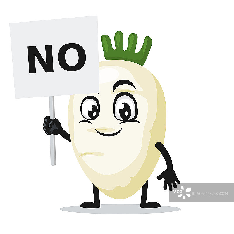 卡通萝卜吉祥物图片素材