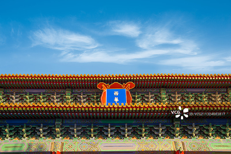 北京故宫西华门图片素材