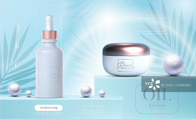 优雅化妆品套装背景图片素材