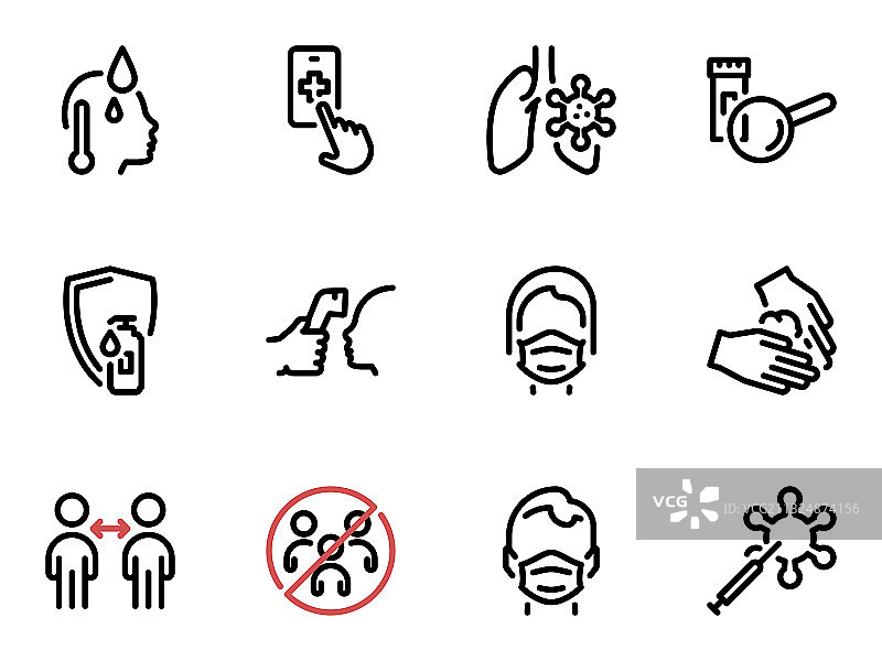 研究与保护主题图标合集图片素材