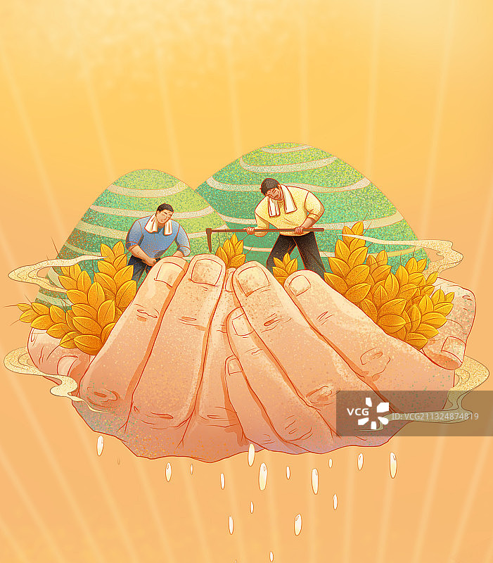 丰收辛勤劳动创意插画图片素材