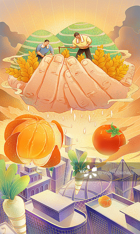 五一节丰收辛勤劳动创意插画图片素材