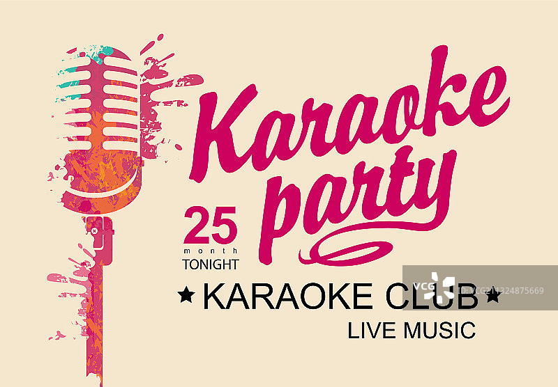 带麦克风的卡拉OK派对音乐banner图片素材
