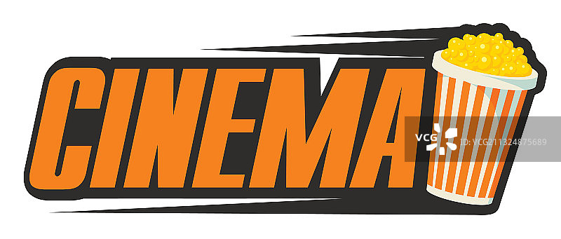 带爆米花桶的电影院logo图片素材