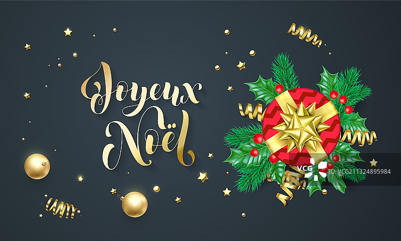 法语圣诞快乐金色节日装饰图片素材