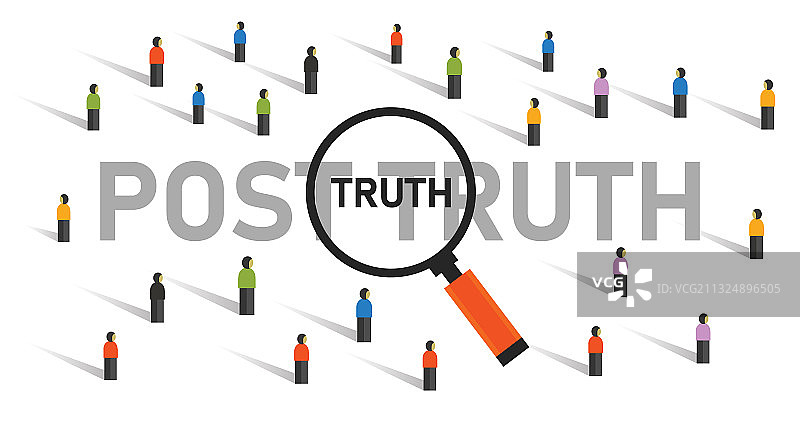 政治人物的后真相骗局图片素材