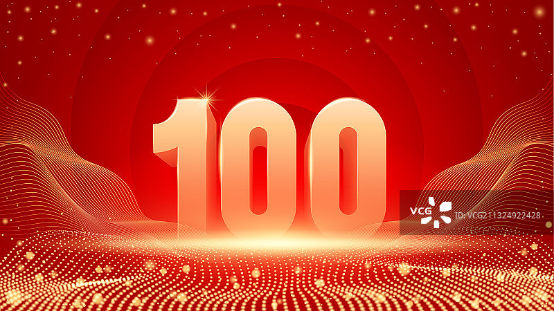 100周年矢量插画图片素材