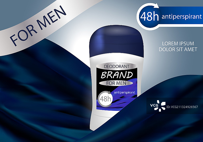 男士长效止汗除臭剂图片素材