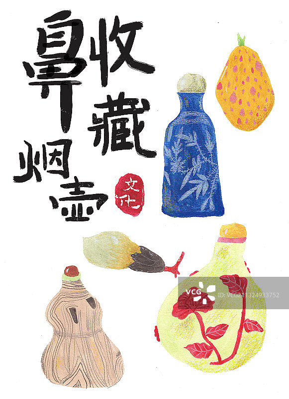 手绘鼻烟壶复古小物件六图片素材