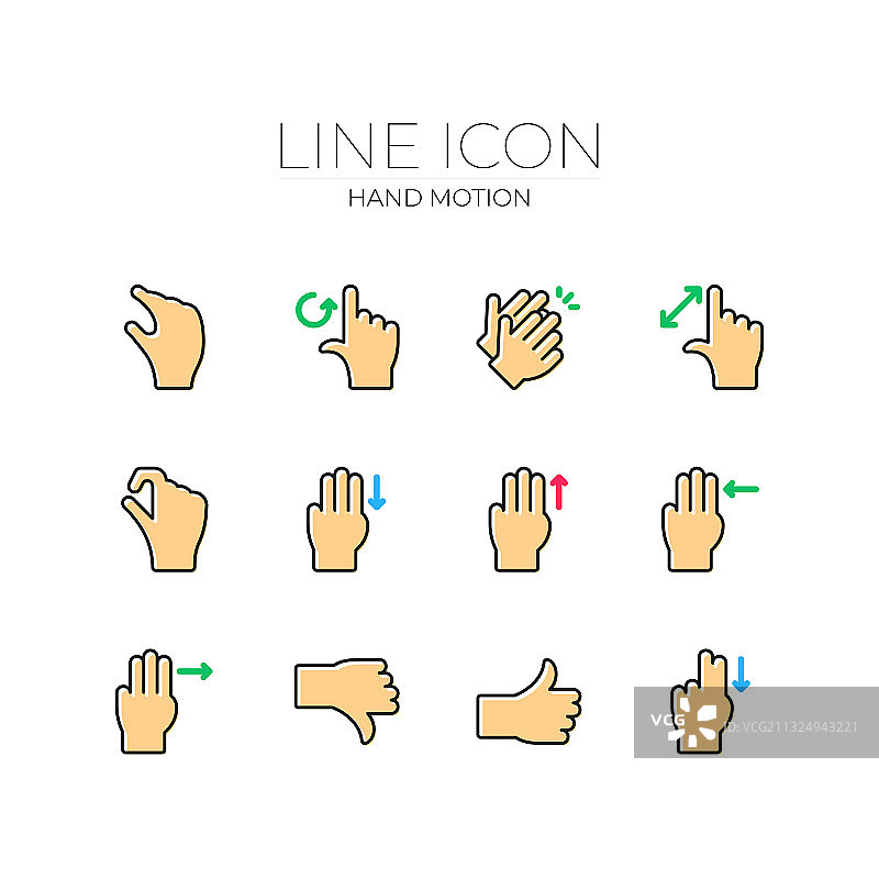 手势扁平风格彩色图标图片素材