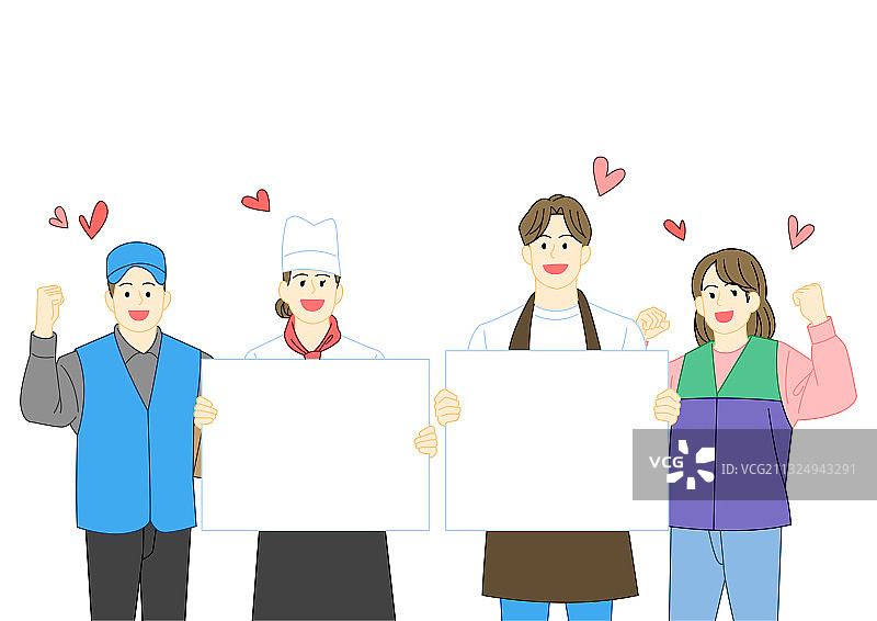 工人们欢呼雀跃插画图片素材