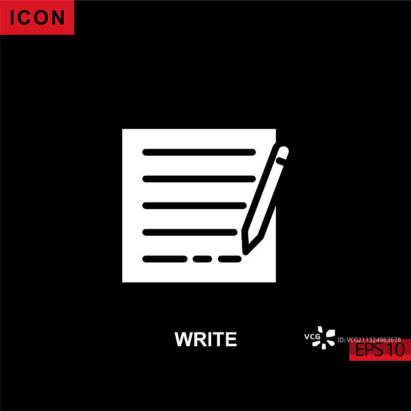 用笔书写图标（扁平字形或填充图标）图片素材