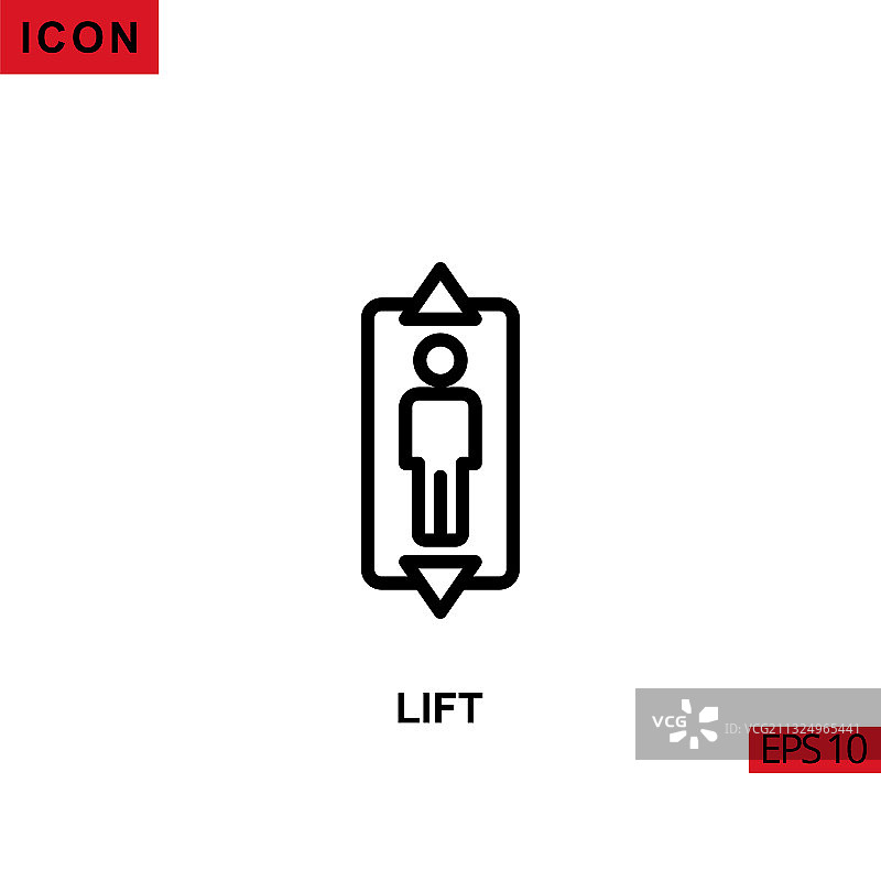 带有人的轮廓线的电梯图标图片素材
