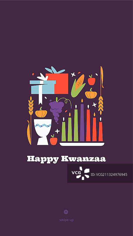 宽扎节竖版社交媒体故事图片素材