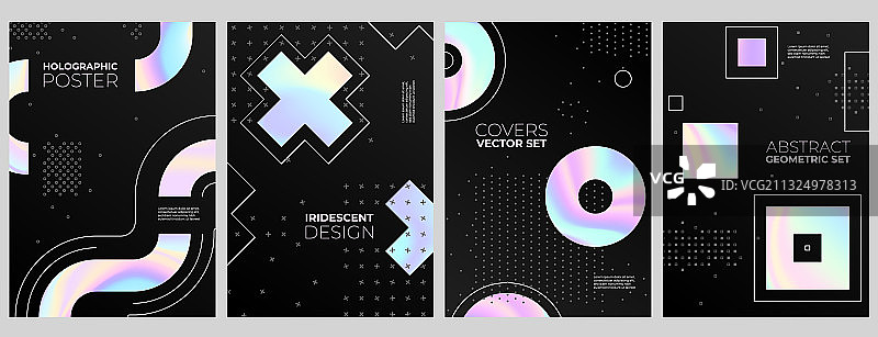 全息卡片模板渐变封面图片素材