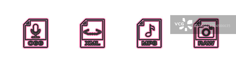 OGG文件、文档、MP3、XML和RAW图标线条元素图片素材