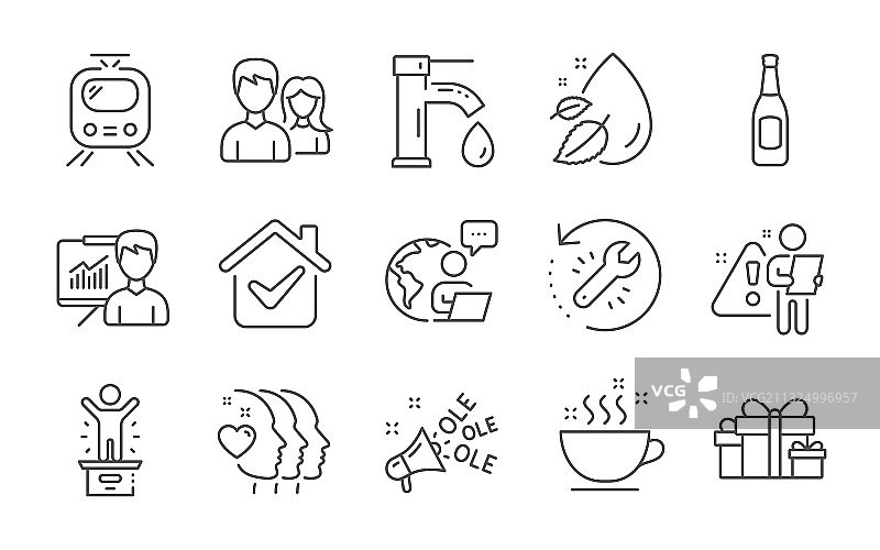 咖啡杯朋友情侣和节日礼物图片素材