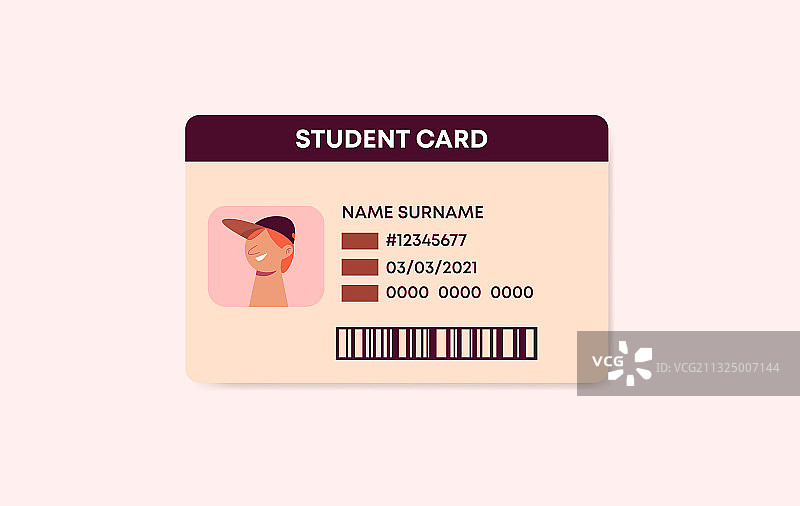 学生证模板图片素材