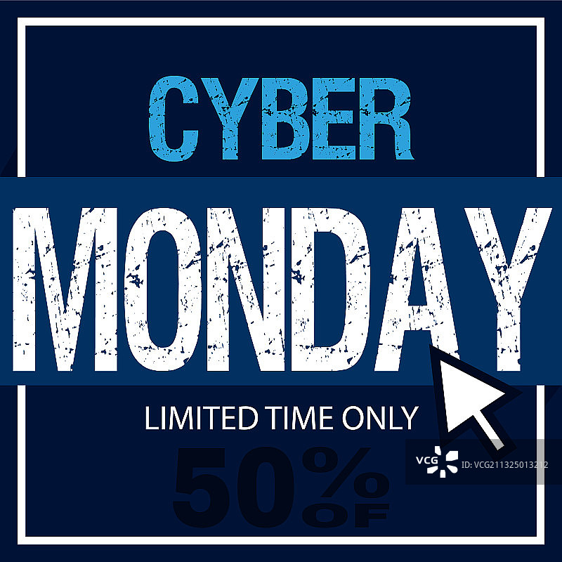 网络星期一海报图片素材