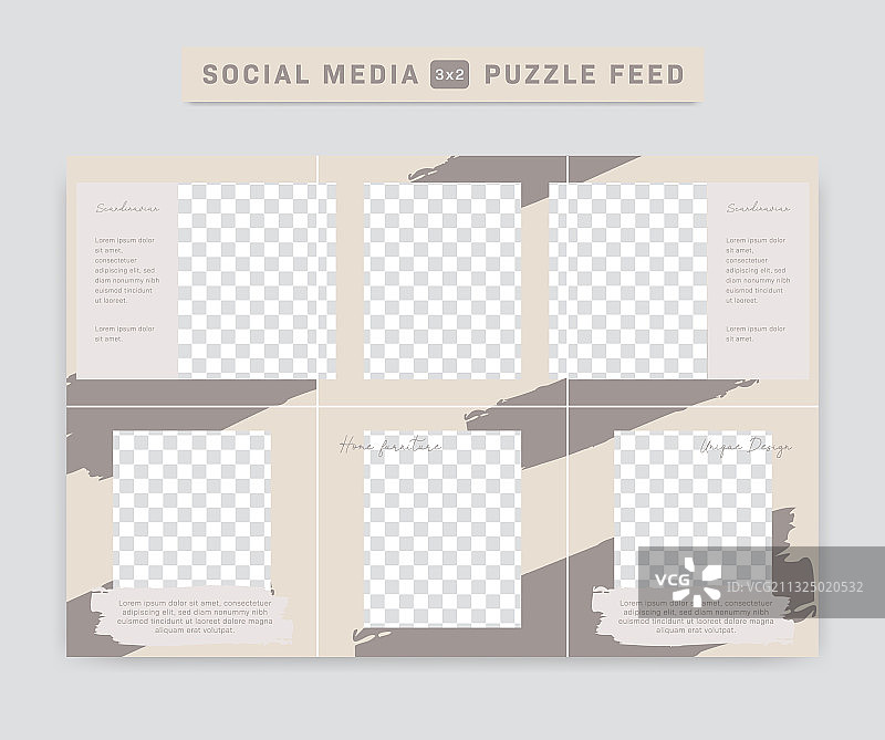 家居社交媒体Instagram拼图图片素材