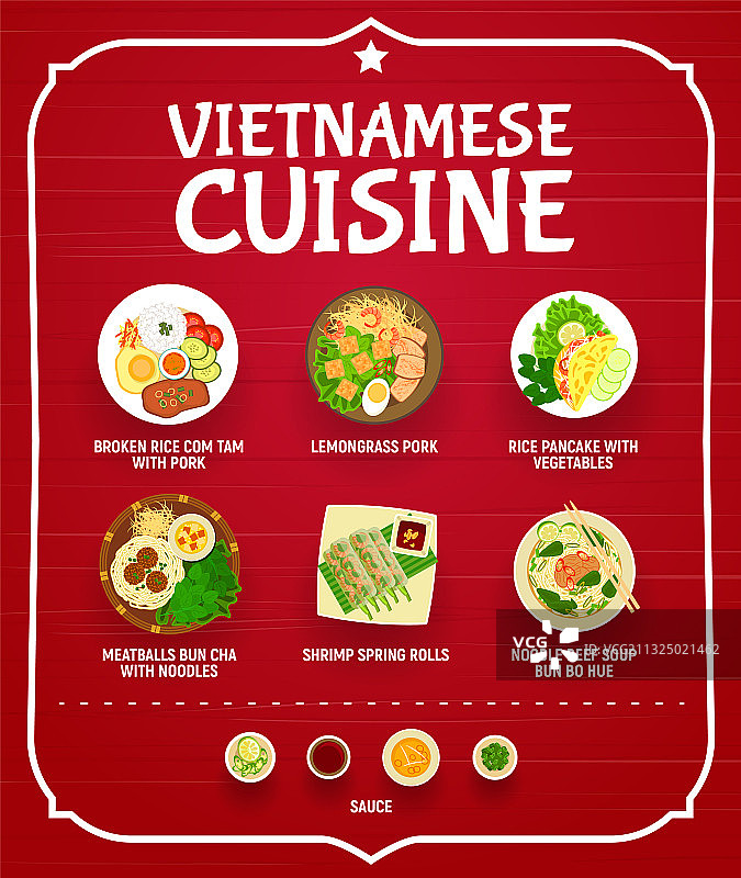 越南美食餐厅菜单封面图片素材