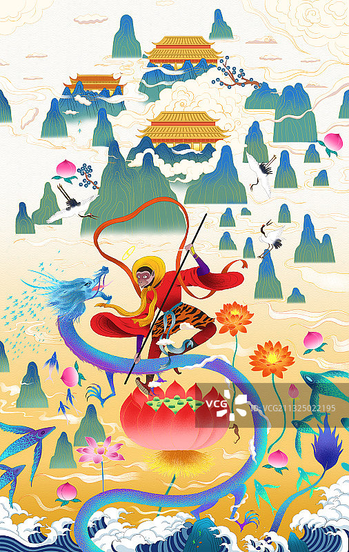 国潮中国风孙悟空大闹天空西游记插画图片素材