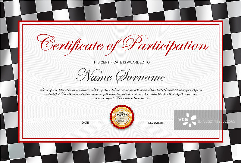 参与证书文凭模板图片素材
