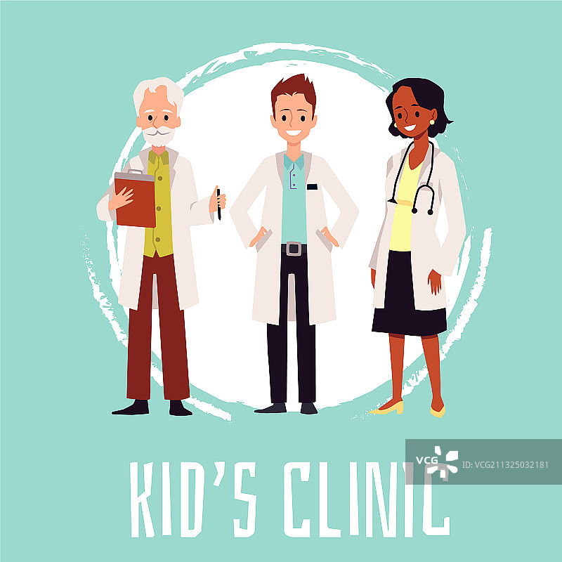 儿童诊所banner或社交媒体海报图片素材