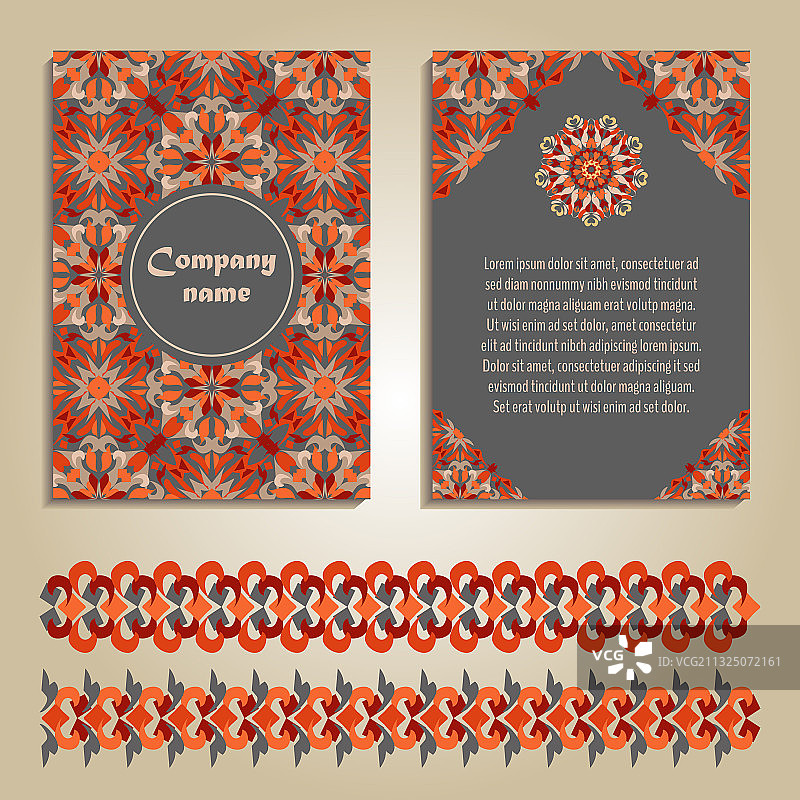 企业宣传册A4模板图片素材