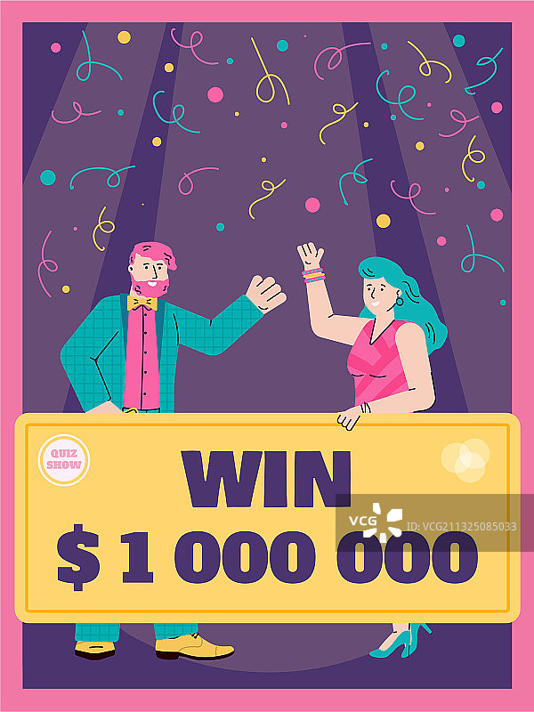 竞猜节目广告banner或海报模板图片素材