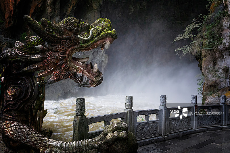 安顺龙宫图片素材